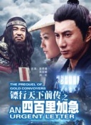 网站跳出率监测软件推荐提高用户体验与搜索排名的利器